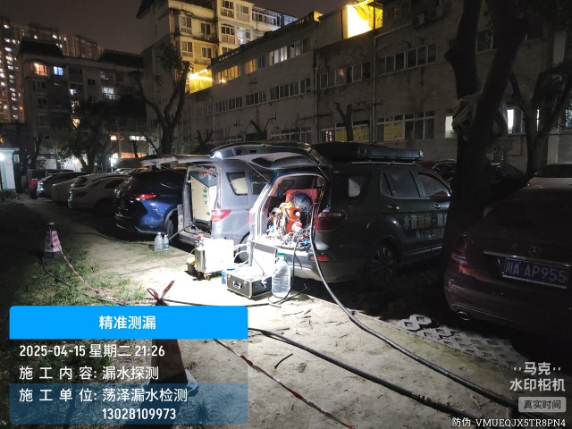 东光县消防水管漏水检测维修公司电话